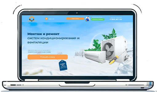 Заказать создание сайта и продвижение под ключ | Готовые лендинги WordPress