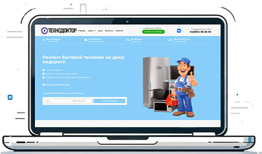 Заказать создание сайта и продвижение под ключ | Готовые лендинги WordPress